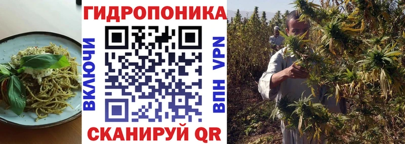 Печенье с ТГК марихуана  где купить наркотик  Тбилисская 