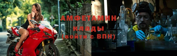 героин Абаза
