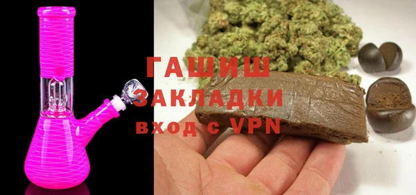 героин Абаза