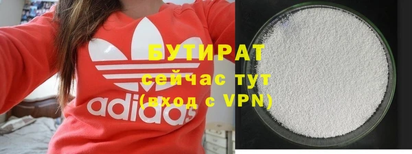 МДМА Покров
