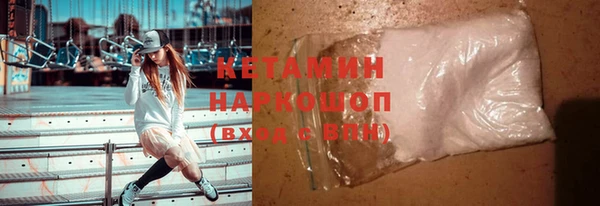 МДМА Покров