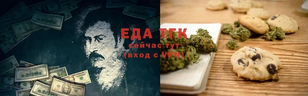 героин Абаза