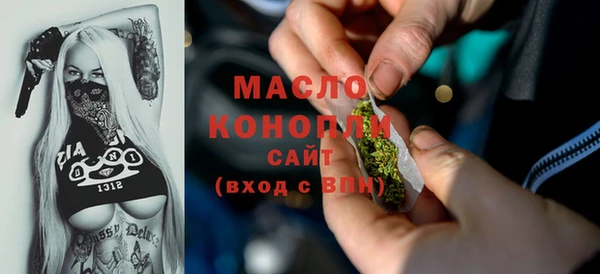 МДМА Покров