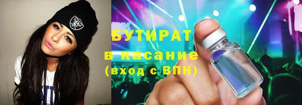 мет Алексин