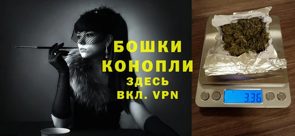 героин Абаза