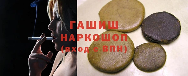 мет Алексин