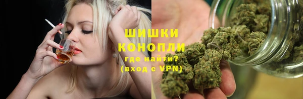 хмурый Покровск