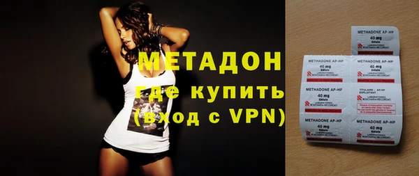 хмурый Покровск