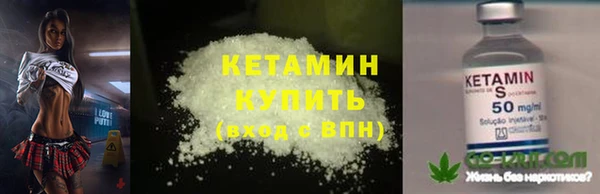 ГАЛЛЮЦИНОГЕННЫЕ ГРИБЫ Абдулино