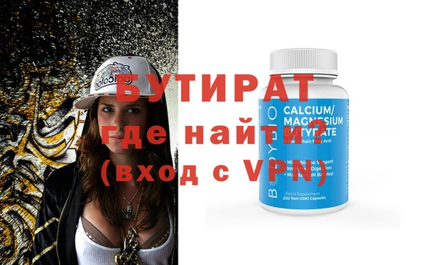 героин Абаза