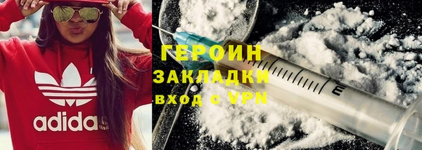 хмурый Покровск