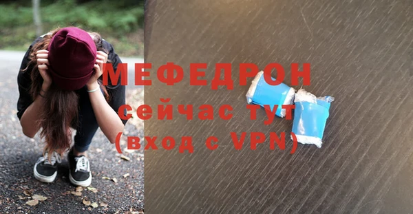 ГАЛЛЮЦИНОГЕННЫЕ ГРИБЫ Абдулино