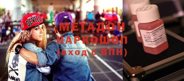 гашиш Алексеевка