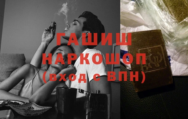 дурь Абинск