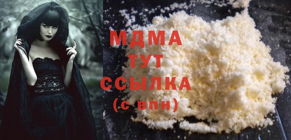 дурь Абинск