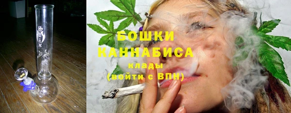 ГАЛЛЮЦИНОГЕННЫЕ ГРИБЫ Абдулино
