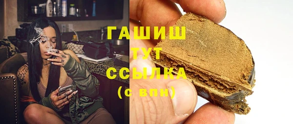 дурь Абинск