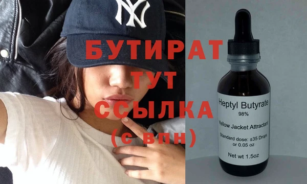 героин Абаза