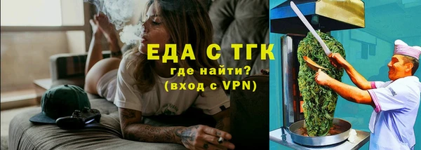 дурь Абинск