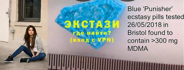 хмурый Покровск